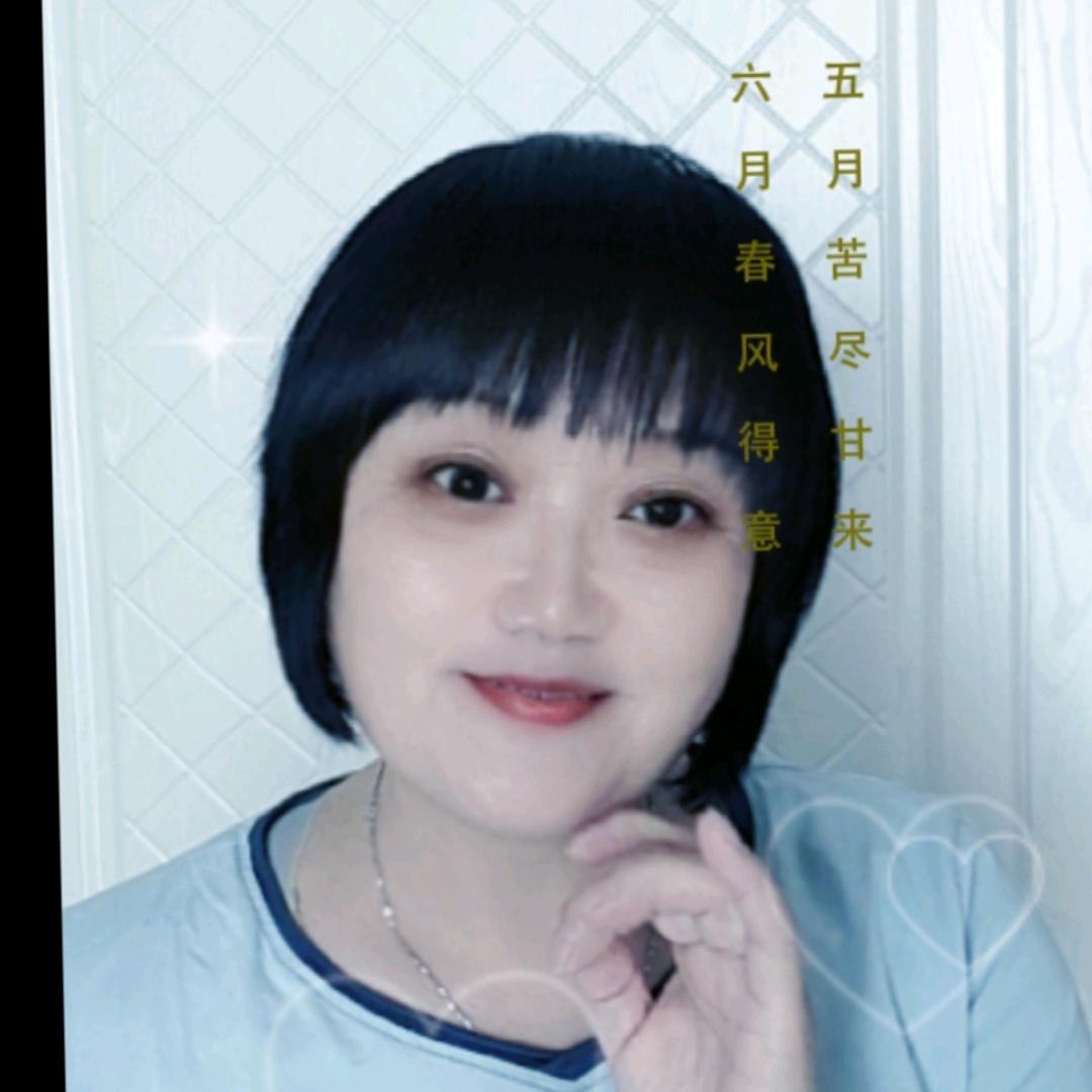 夏天(咸阳)