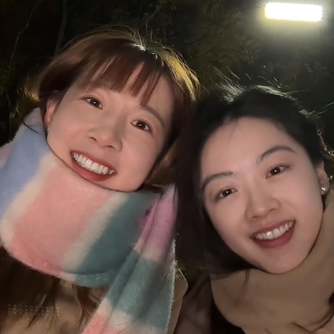 丁香生活研究