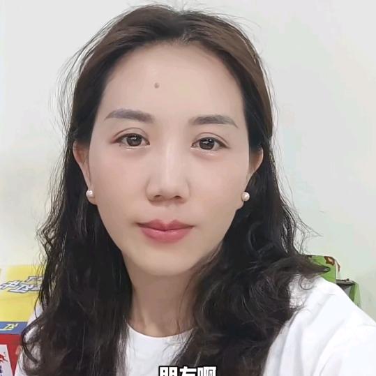 烤味