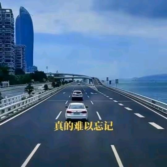 然然