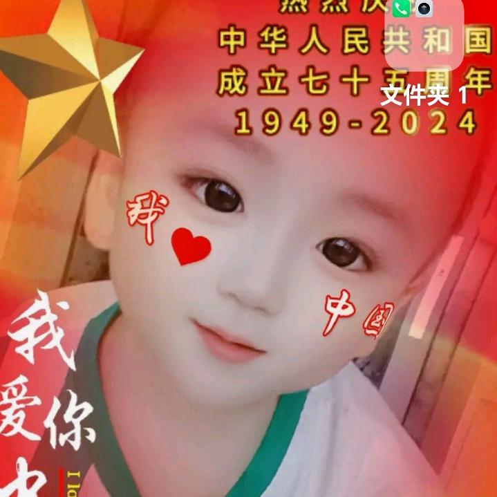 吕宸宇，吕心雨成长记,（生活日常）