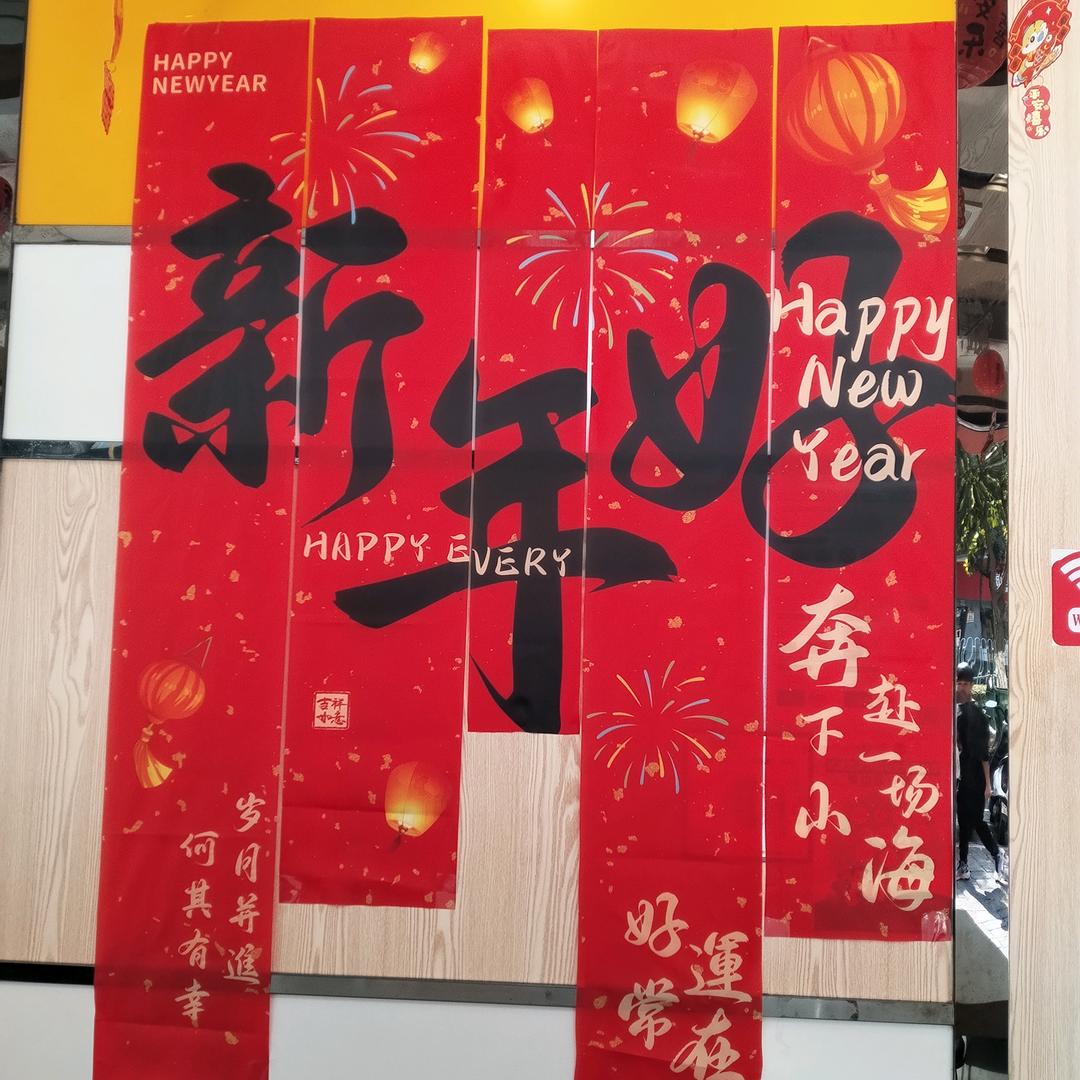 只煮一个菜
