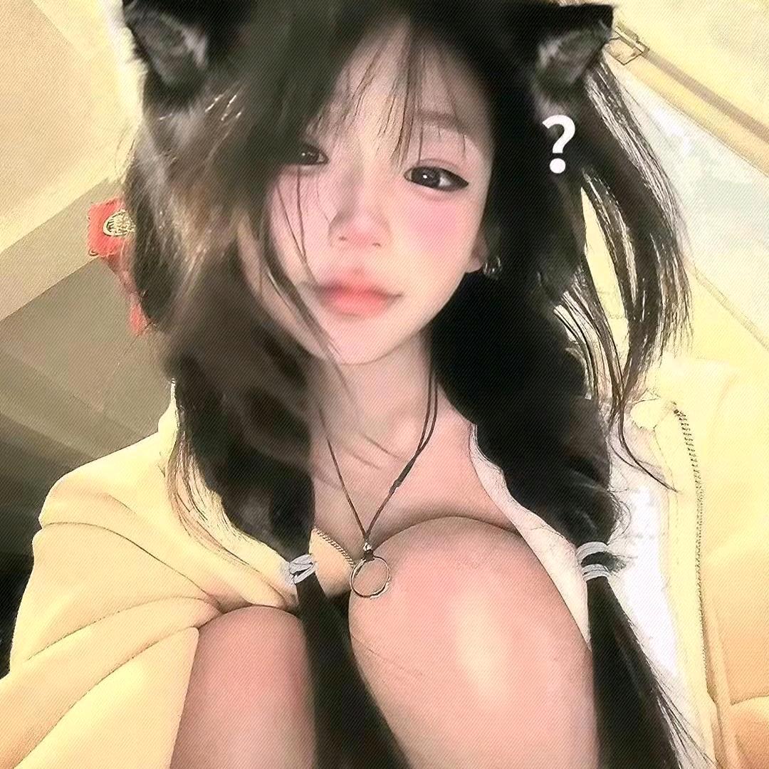 半夏
