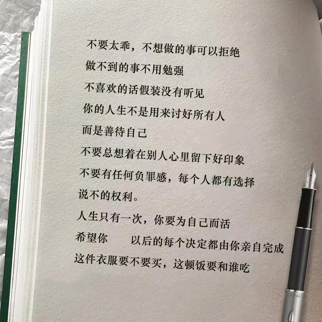 丿浙C街溜子