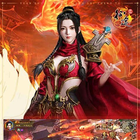 没事就爱玩