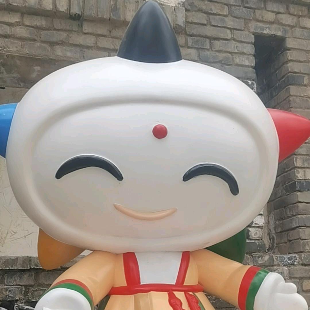 瀚海星辰
