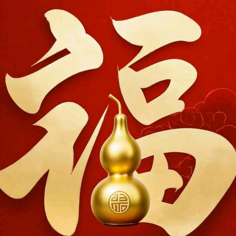 爱哥玩冰壶～南方冰壶推广人