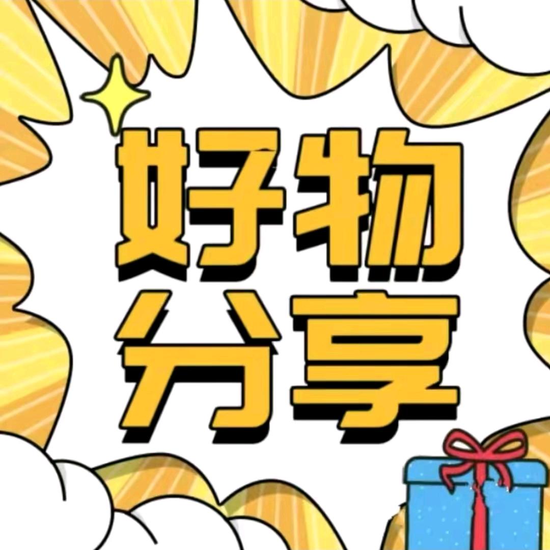 双佳淘好物