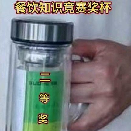 诚信