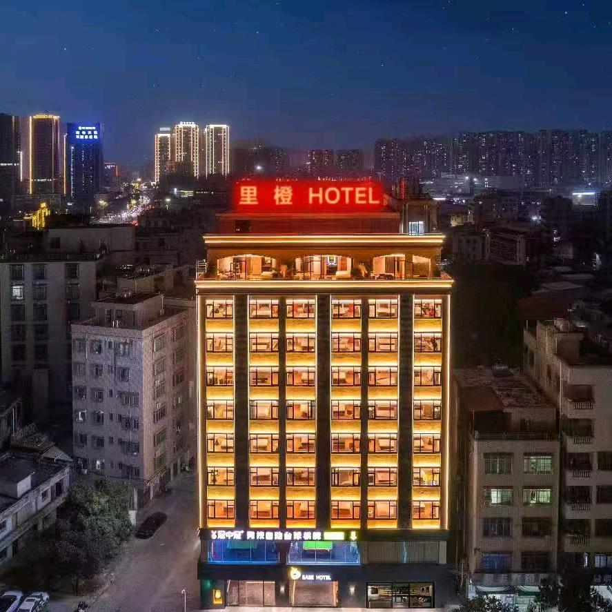 里橙智能酒店官方号
