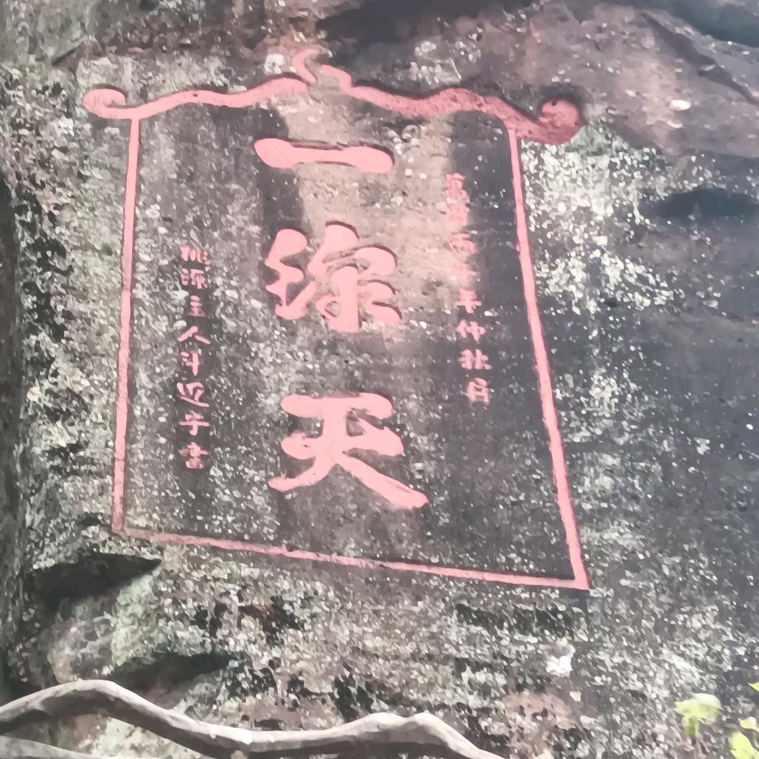 @ 往事随风🔥