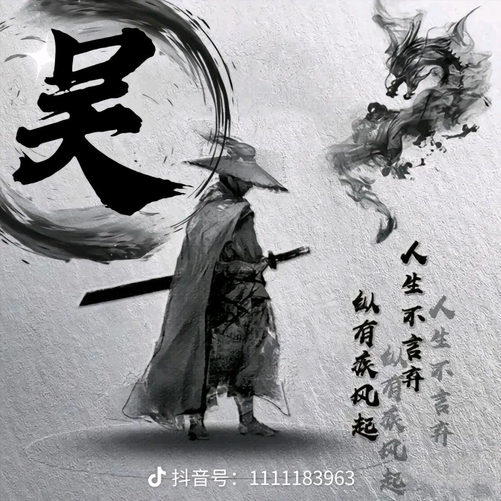 ꒰ *•ɷ•* ꒱身心疲惫꒰ *•ɷ•*