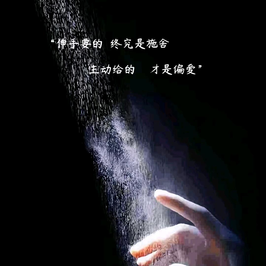忄刼