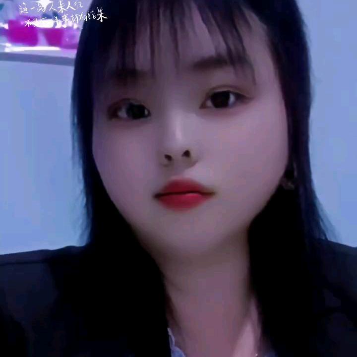 孤单的女人