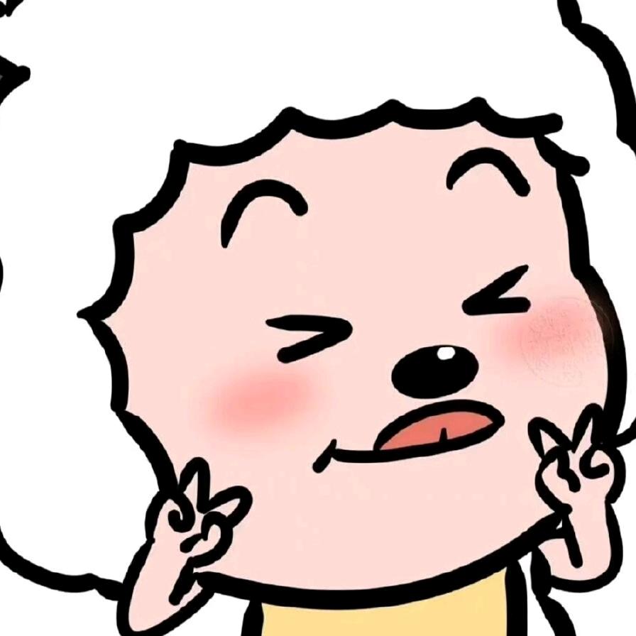 土豆你个西红柿🌟