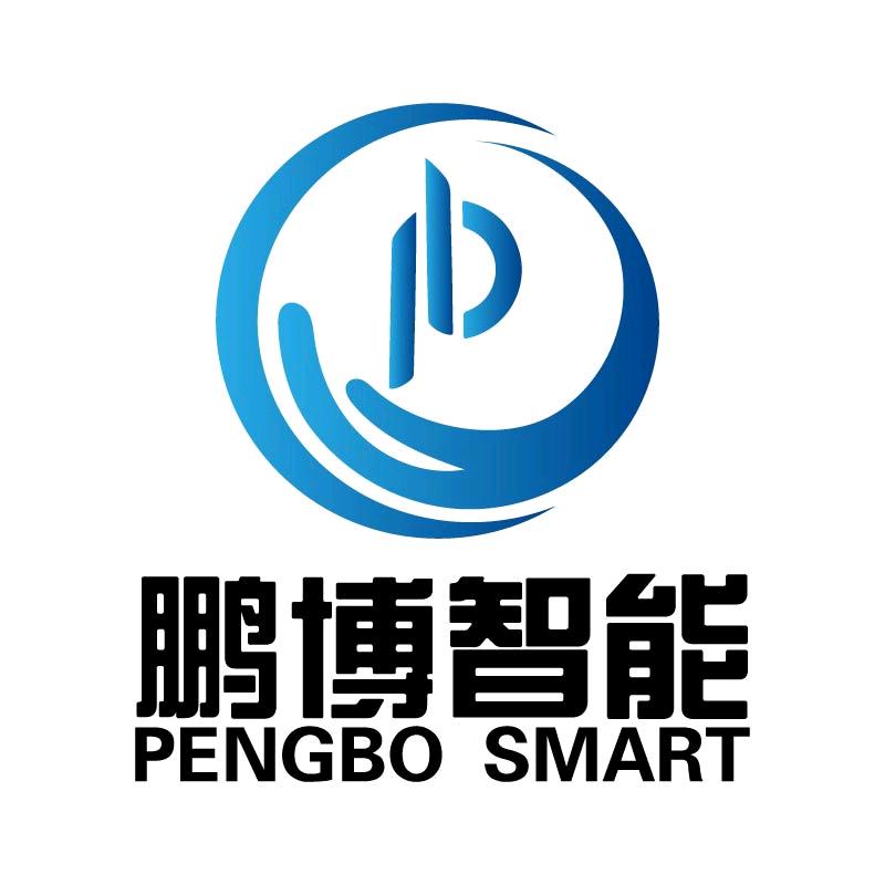 山东鹏博智能设备有限公司