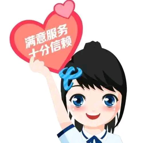 滨州开发区营业厅