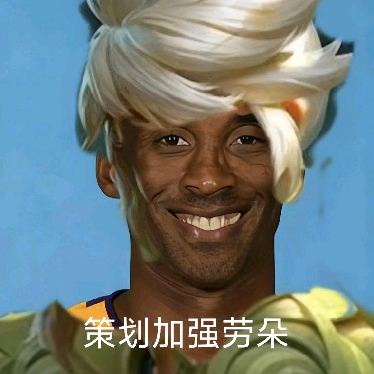 阿古朵本朵
