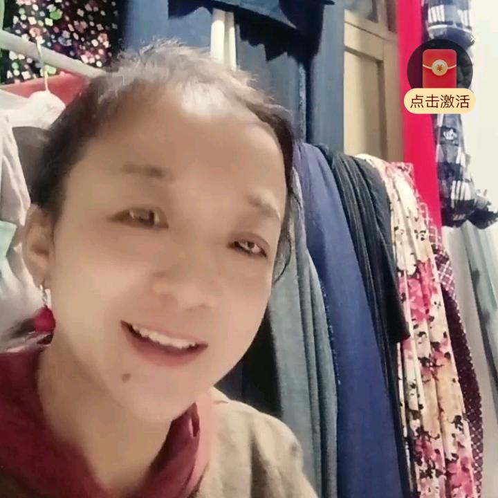 兰兰姐