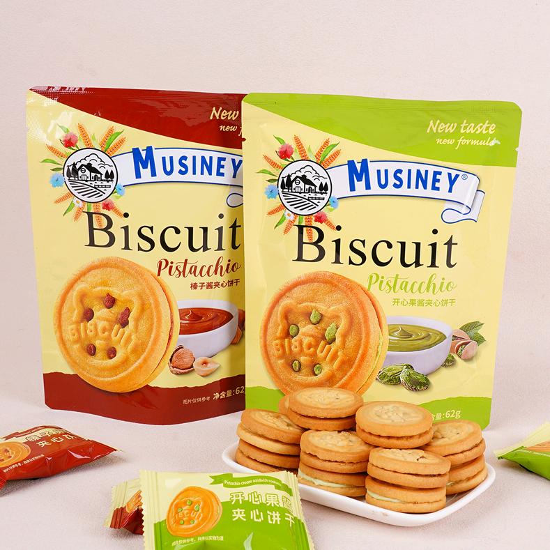 慕丝妮Musiney食品馆