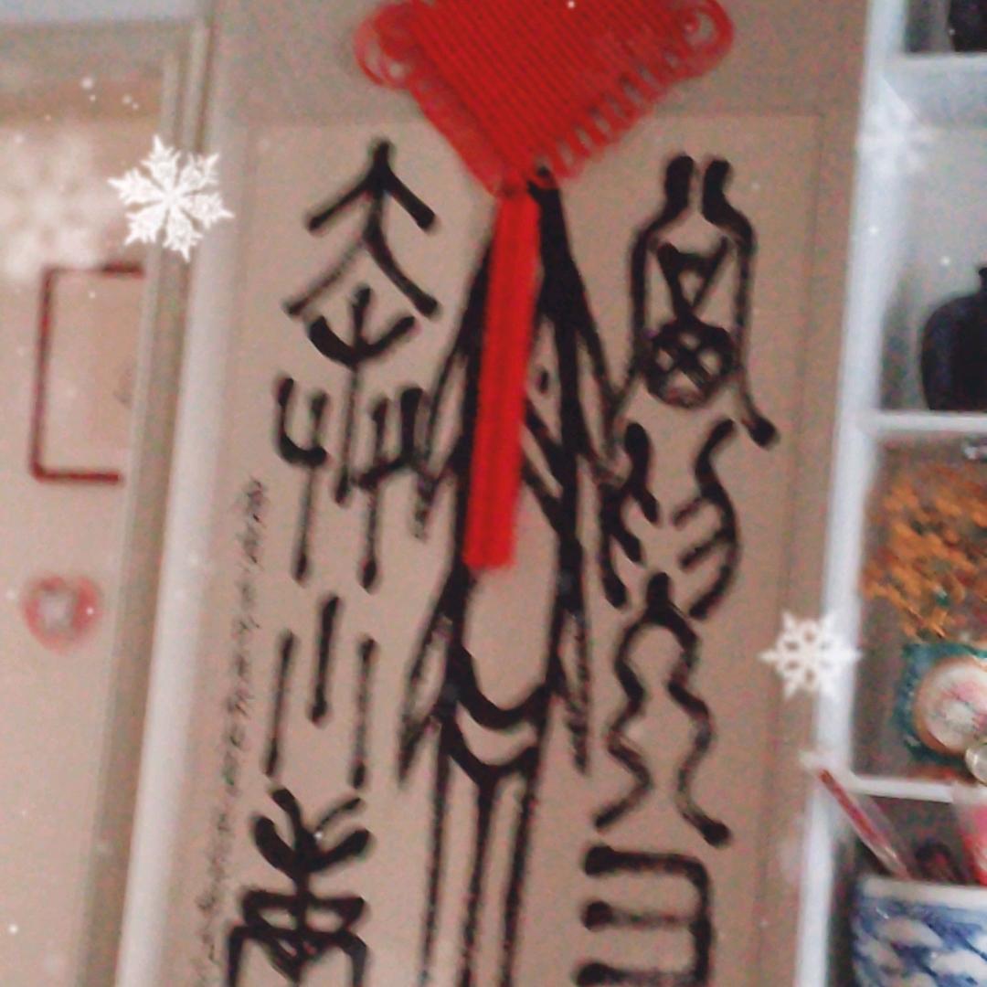 枫叶🍁🍁