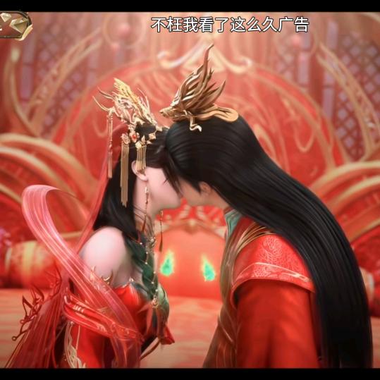 顶得住