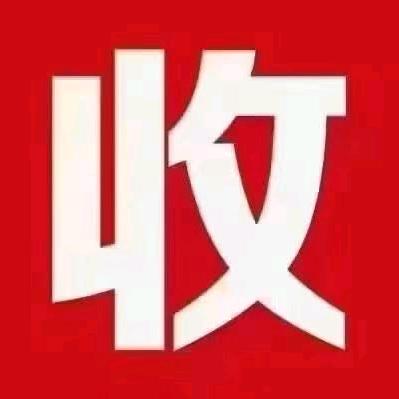骑驴上高速