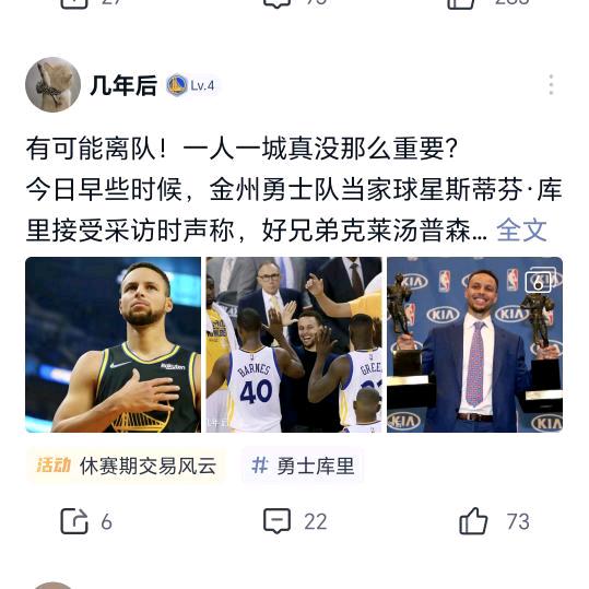 吉安