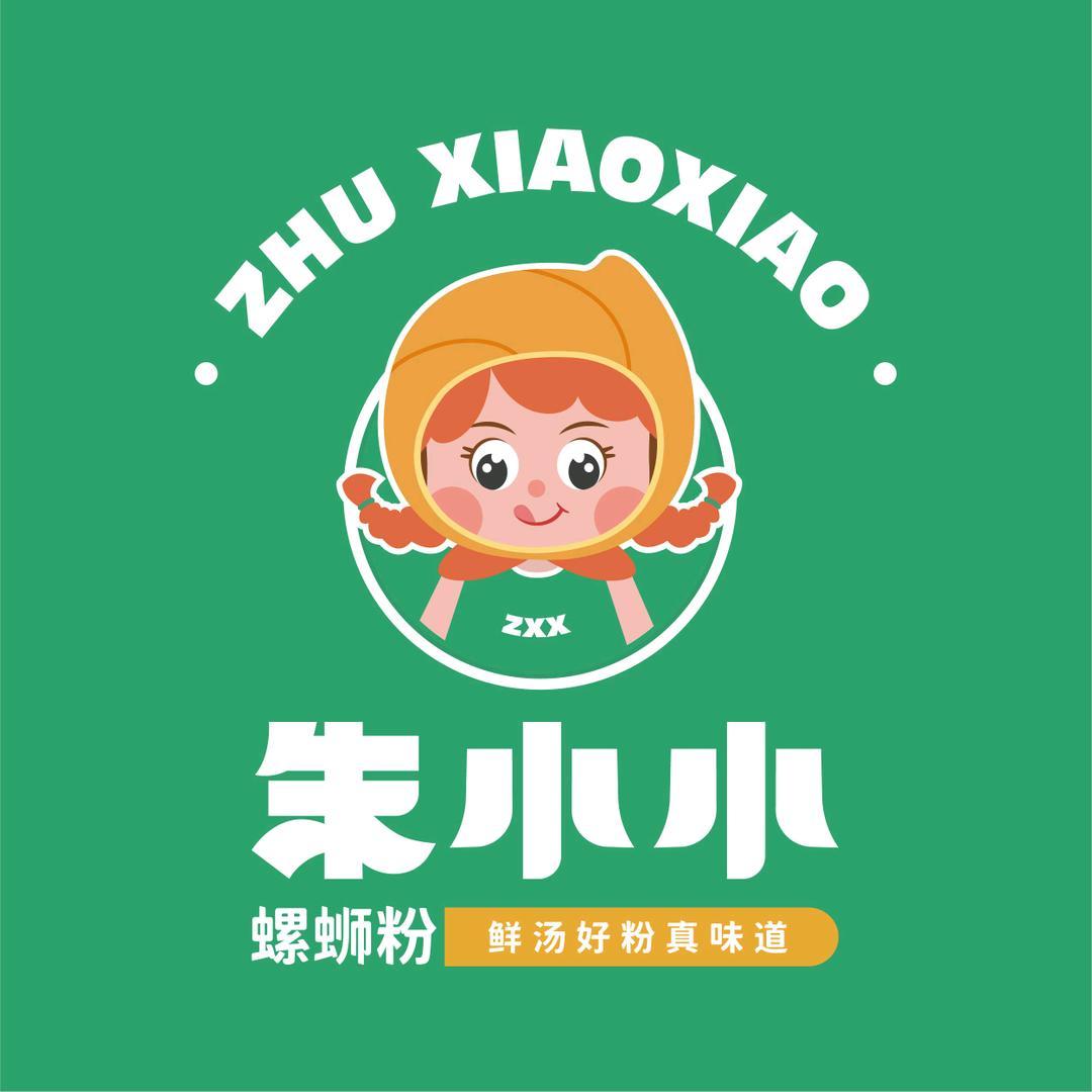 朱小小螺蛳粉（总部）
