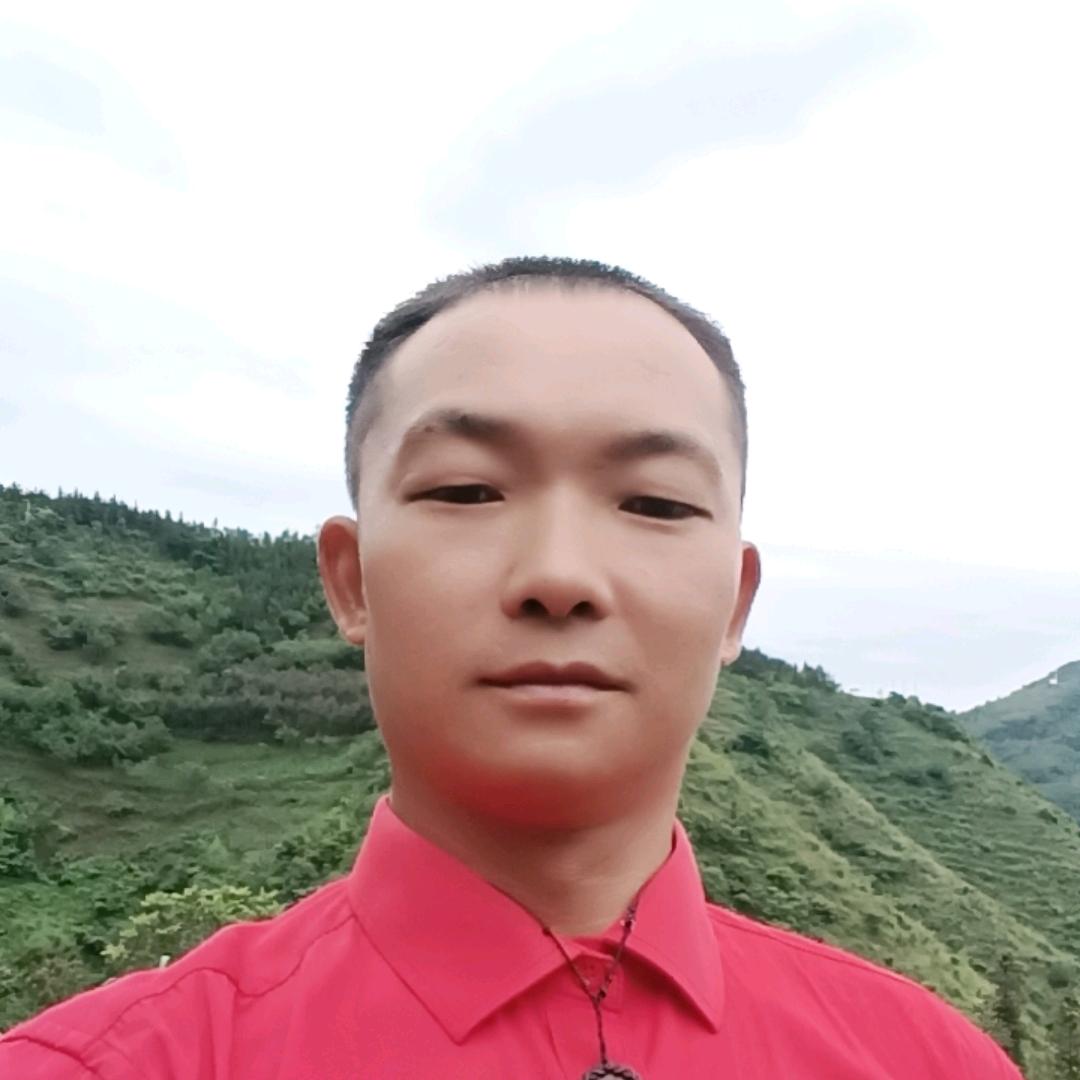 以和为贵