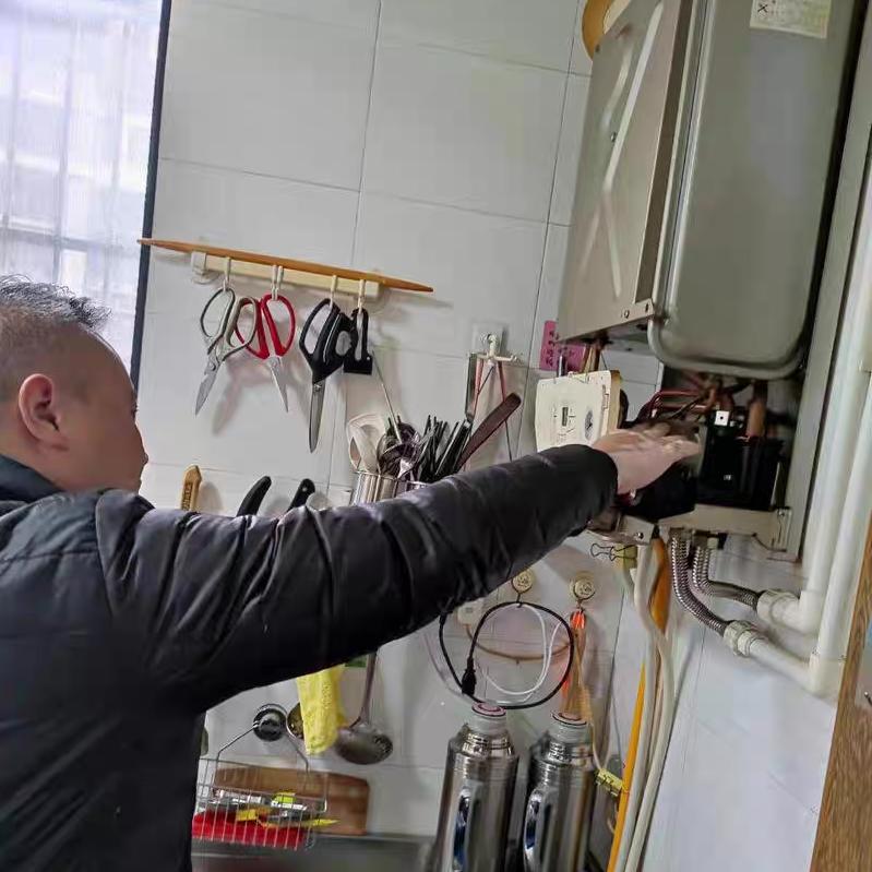 刘师傅上门维修