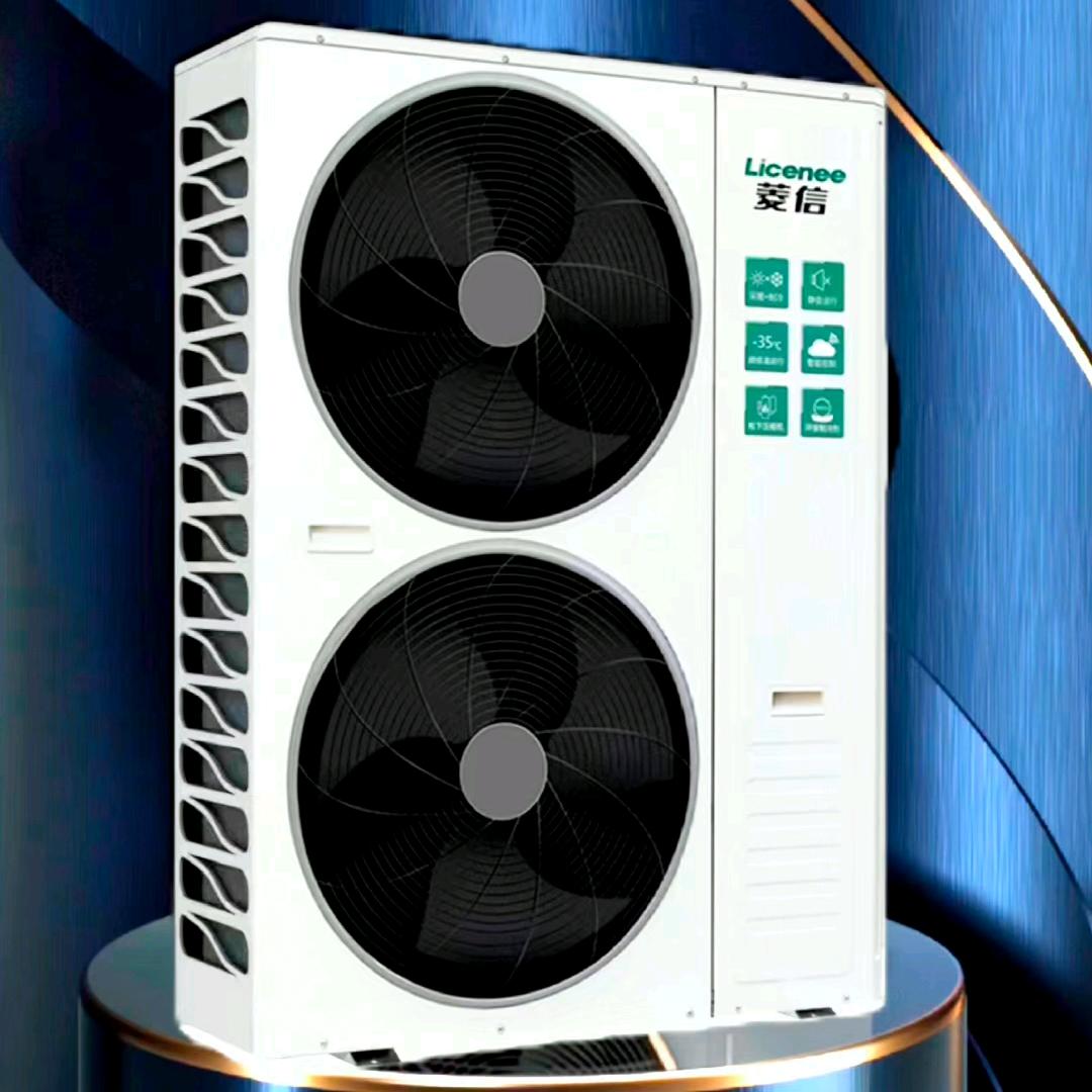 菱信(浙江)环境科技有限公司