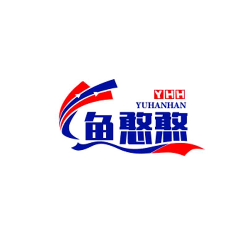 余憨憨爱钓鱼