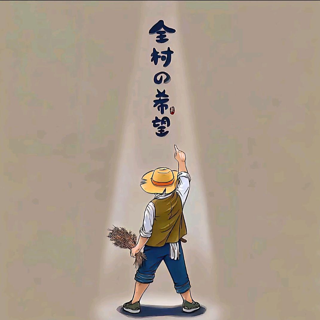 。全网瞎溜达