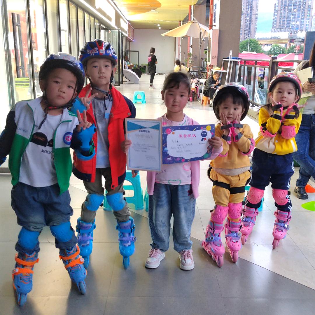 三辉体育官方号