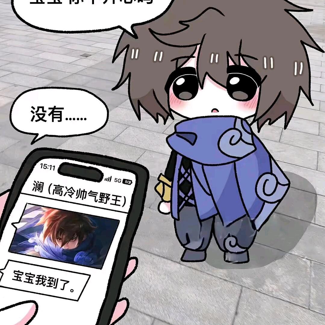 。！