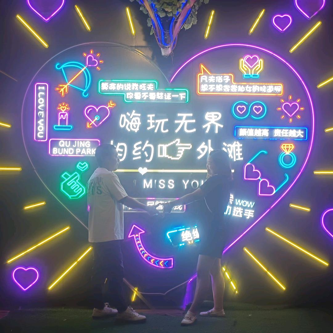 义门陈氏（遂宁）