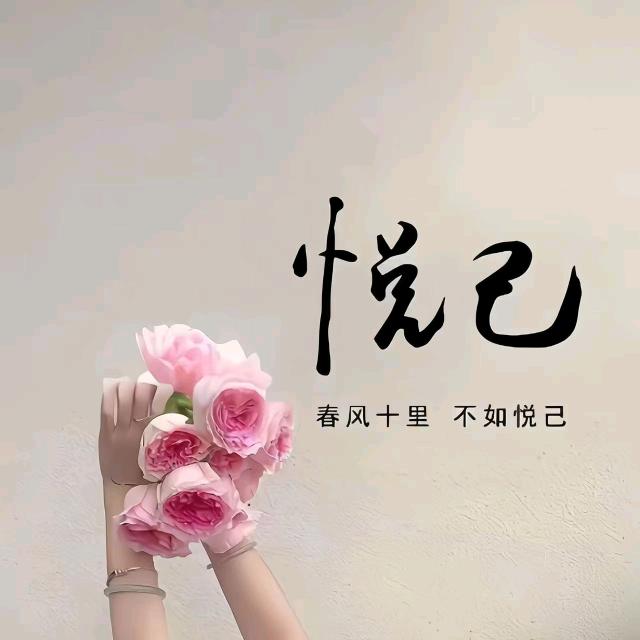 送给你づ❤️ど