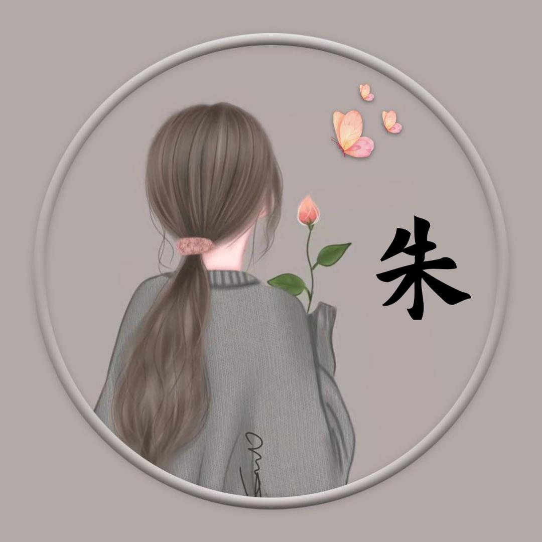 豪潮