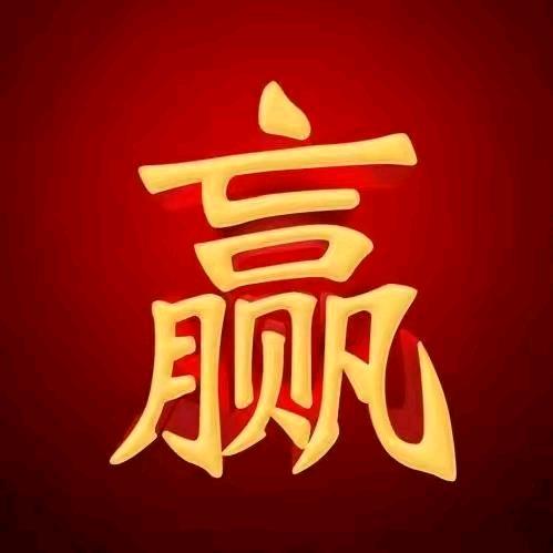 ❤️知心蓝颜❤️