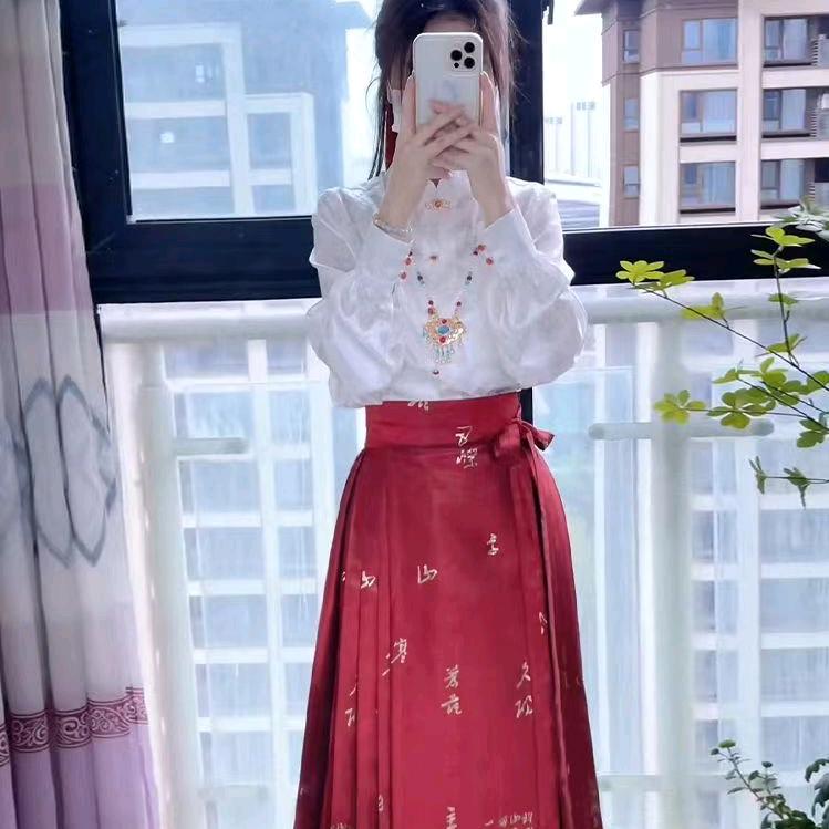 樱花 姐姐