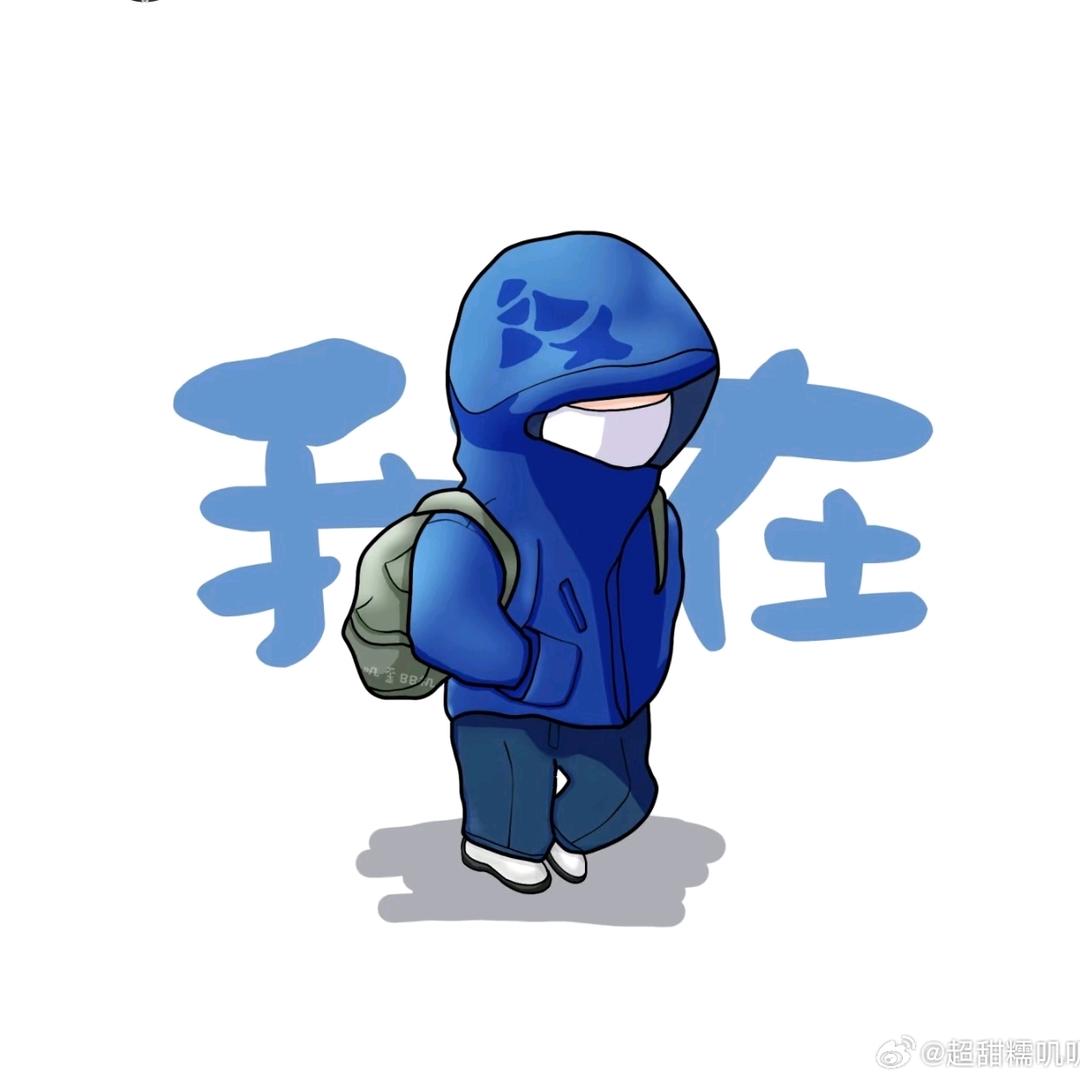 @ℳঞ望仔💕 ❧