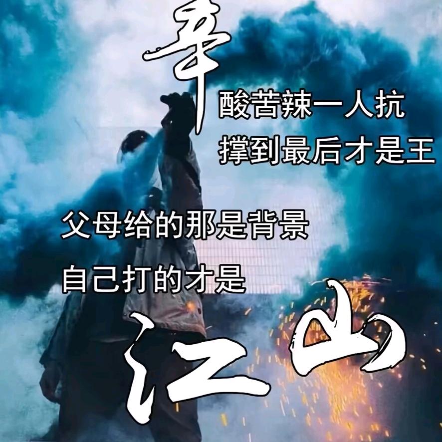 ℳঞ偉 ε꧔ꦿ᭄