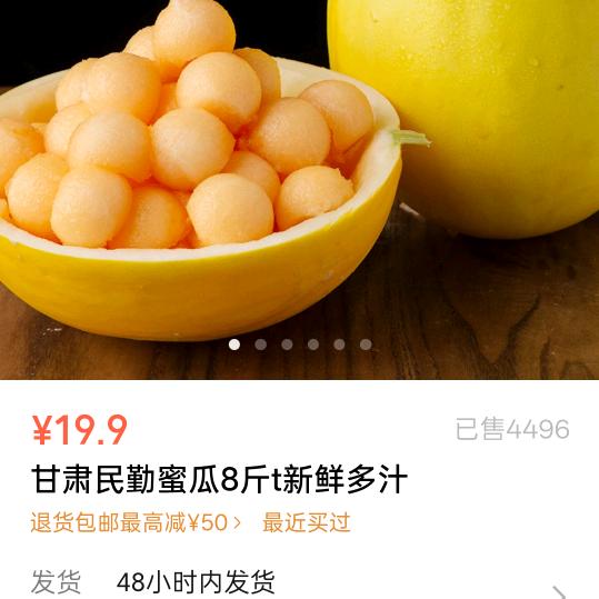 岁月静好！