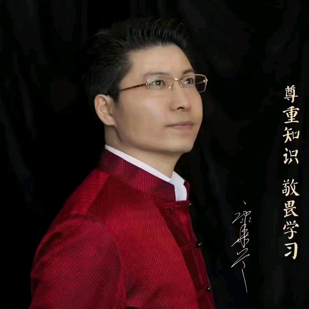 康华兰聊家文化