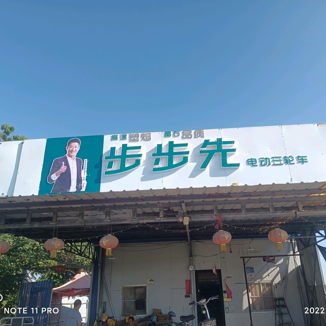 晶石品质