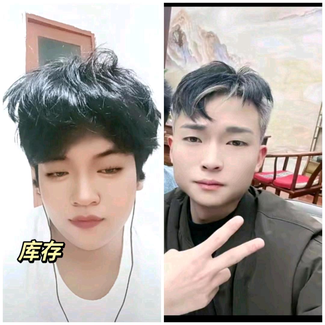 小永⁷¹⁸