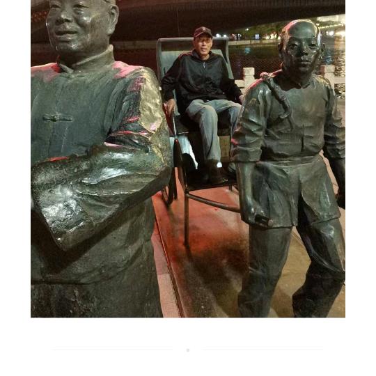 人以过中年