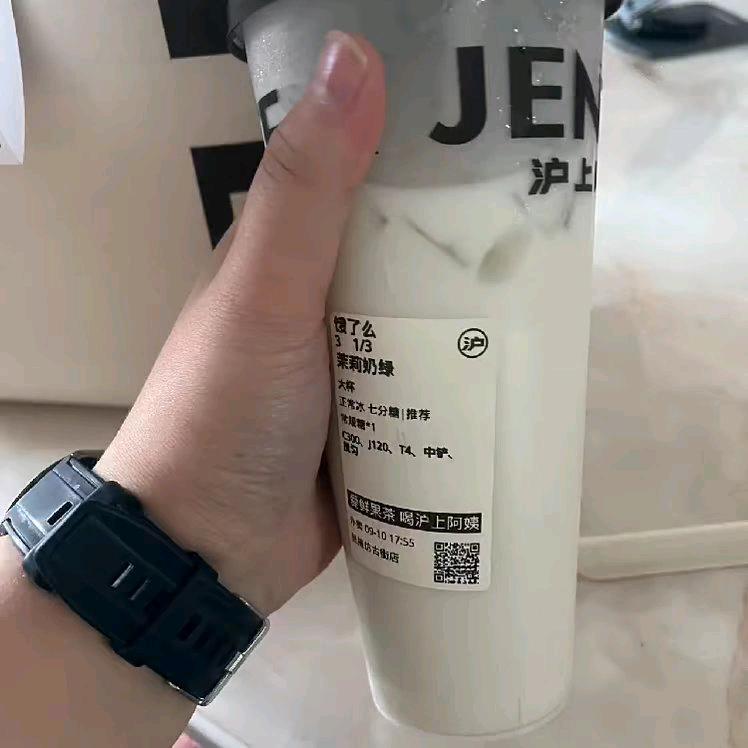 苏哲.