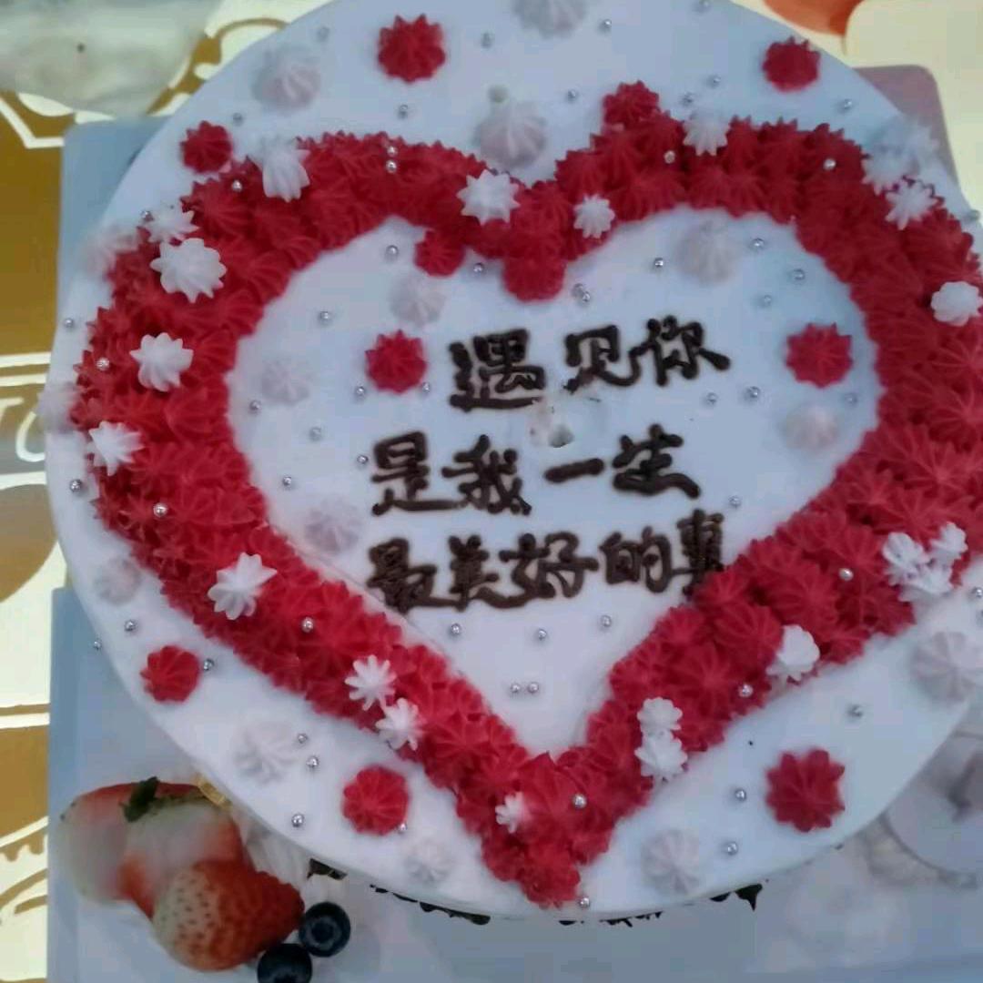 知足常乐《拒绝私聊》